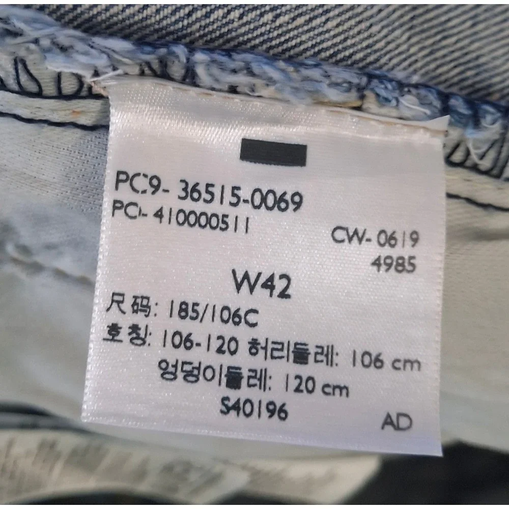 Levis 511 Slim Fit Cut Off Denim Shorts Mens 42 Blue Light Wash Stretch Raw Hem